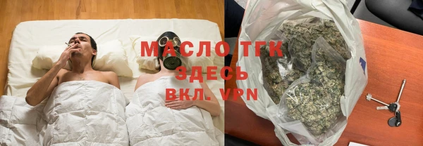 таблы Арсеньев