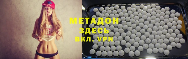 крисы Балахна