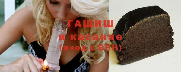 кокаин колумбия Армянск