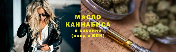 2c-b Покачи