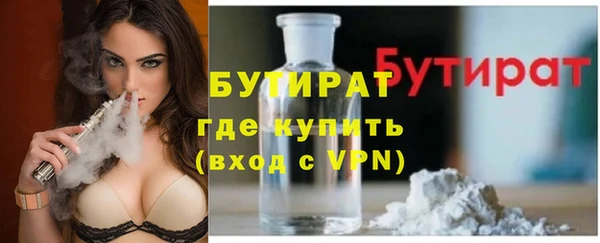 крисы Балахна