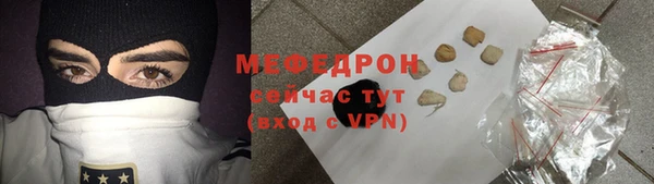 apvp Аркадак