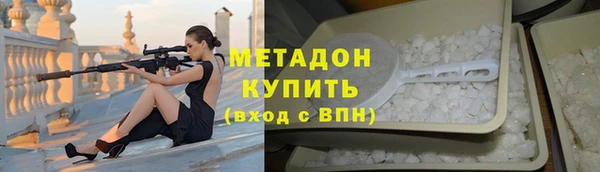 круглые Пролетарск