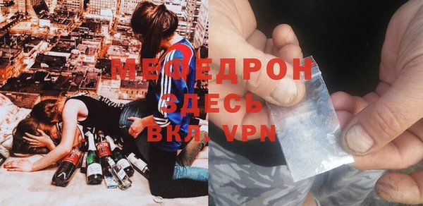 крисы Балахна