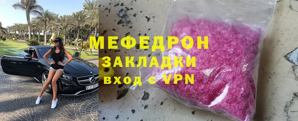 круглые Пролетарск