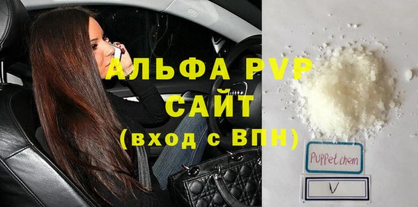 прущие крисы Приозерск