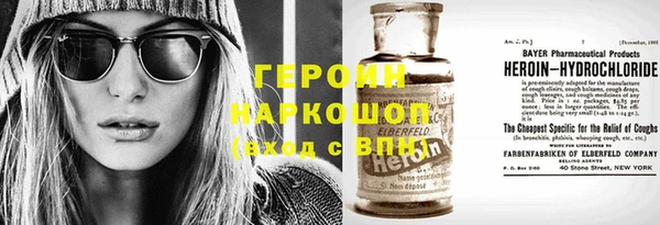 apvp Аркадак