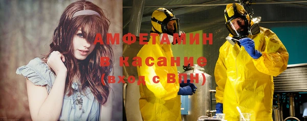 кокаин колумбия Армянск