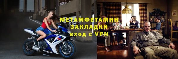крисы Балахна