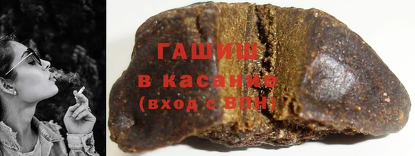 МДПВ Протвино