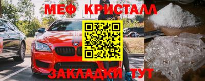 наркотики Первоуральск