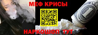 МДМА Нягань