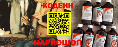 дживик Обь