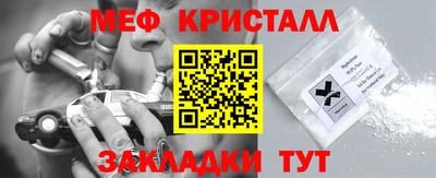 МДМА Нягань