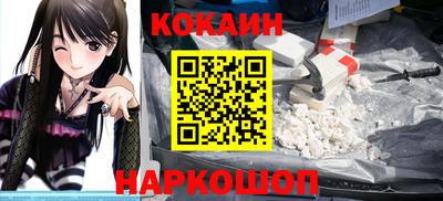 наркотики Первоуральск