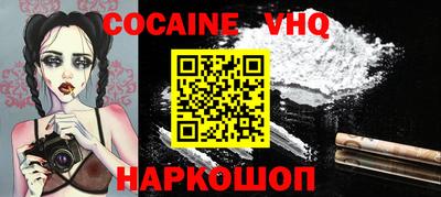 ECSTASY Партизанск