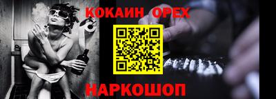 герыч Пенза
