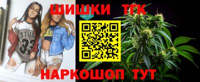 наркотики Первоуральск