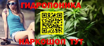 МДМА Нягань