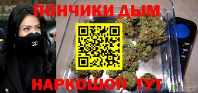 ECSTASY Партизанск