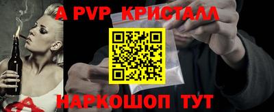ECSTASY Партизанск