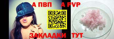 МДМА Нягань