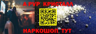 МДМА Нягань