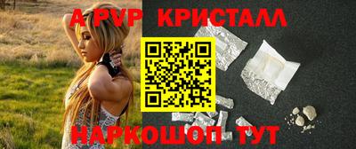 МДМА Нягань
