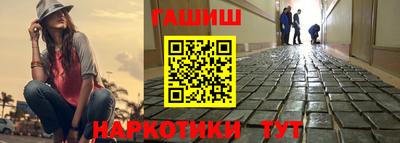 МДМА Нягань