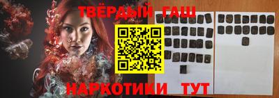 дживик Обь