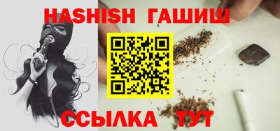 дживик Обь