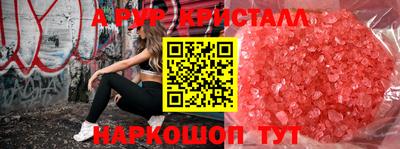 МДМА Нягань