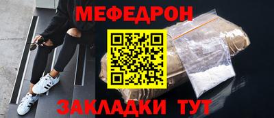 дживик Обь
