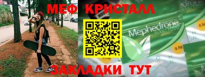 ECSTASY Партизанск