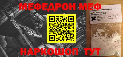 МДМА Нягань