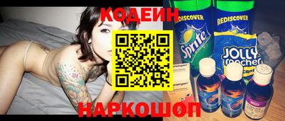 мет Обнинск