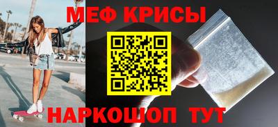 герыч Пенза