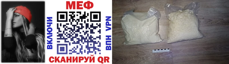 МЯУ-МЯУ мяу мяу  Чернушка 