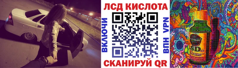 Марки N-bome 1,5мг  Чернушка 